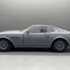 Aston Martin V8 Vantage Stirling Scale X Pack Prototipo Imagen